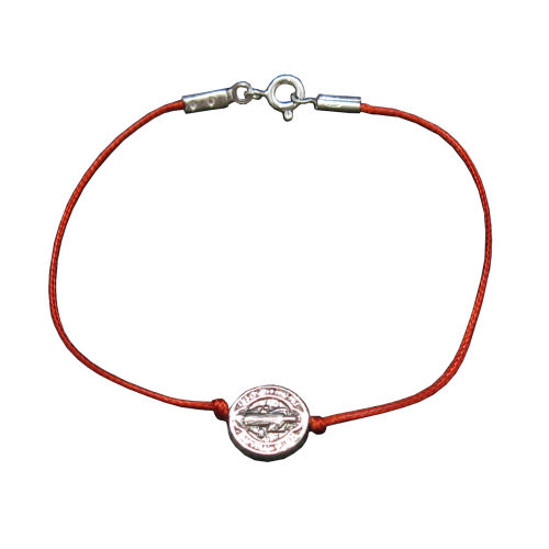 Silver bracelet - B000256R