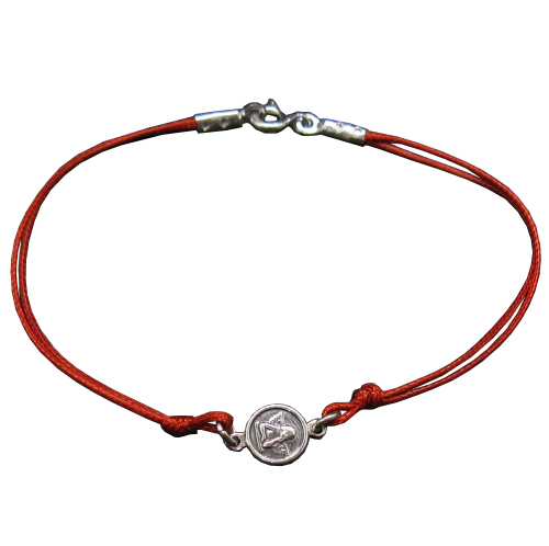 Silver bracelet - B000259R