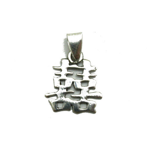 Silver pendant - PE001270