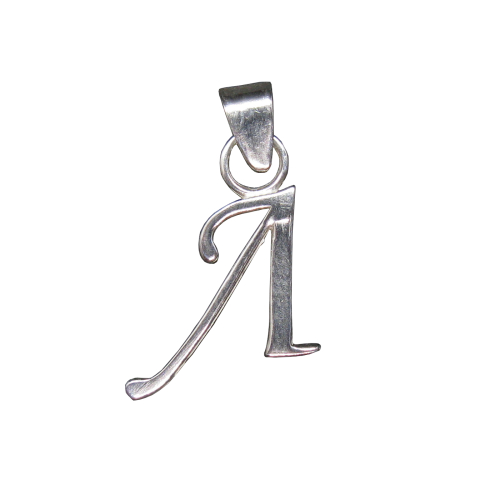 Silver pendant - PE001435