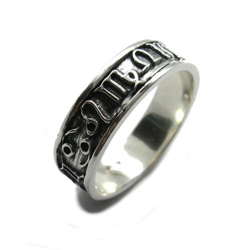 Сребърен пръстен - R001801