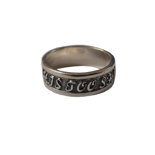 Сребърен пръстен - R002184