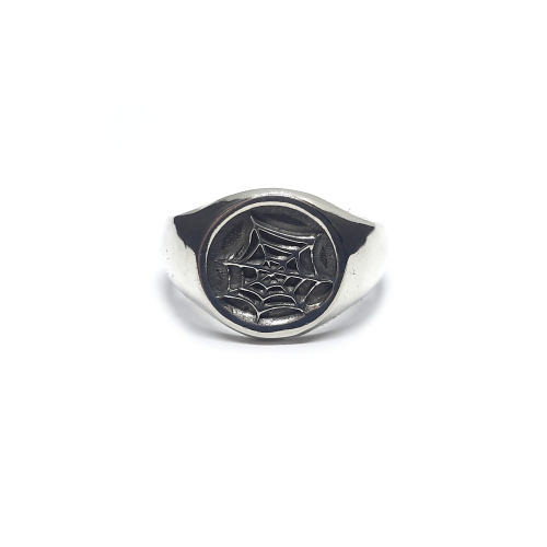 Silver ring - R002310