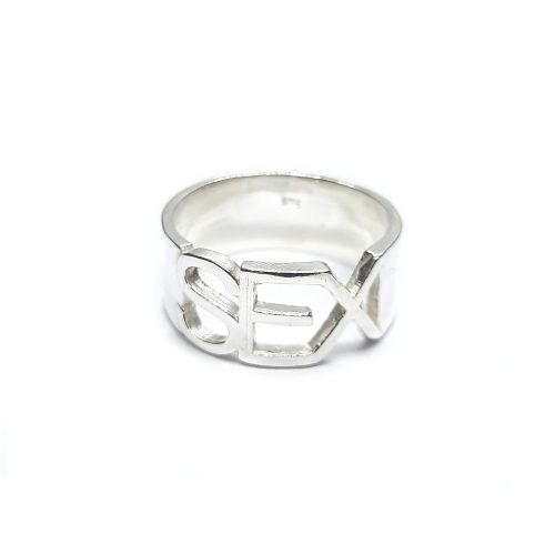 Сребърен пръстен - R002313