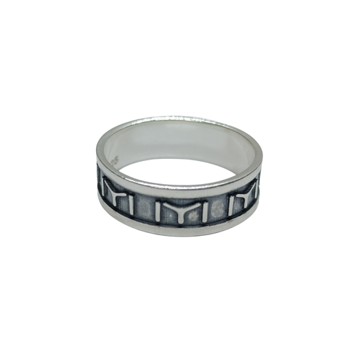 Сребърен пръстен - R002475